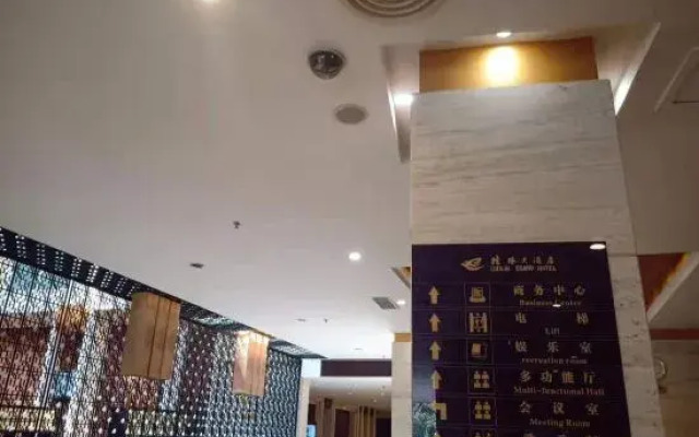 Guilin Jin-Tone Hotel