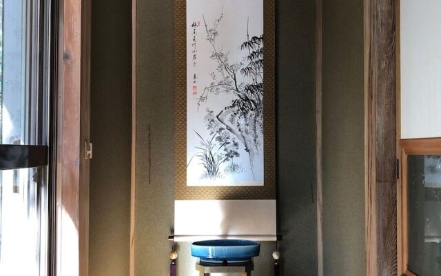 Shimanto Riverside Hideaway