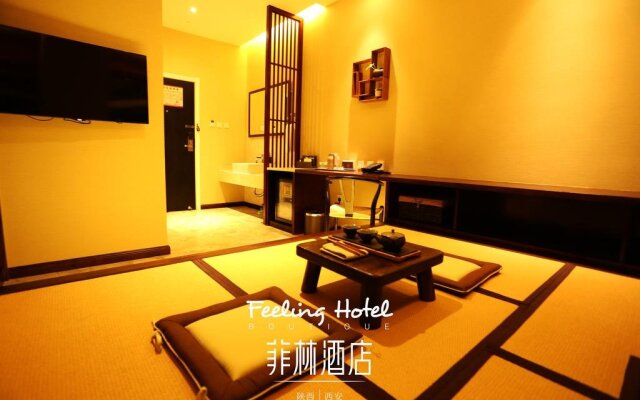 Feilin Hotel Xian Taibai South Road