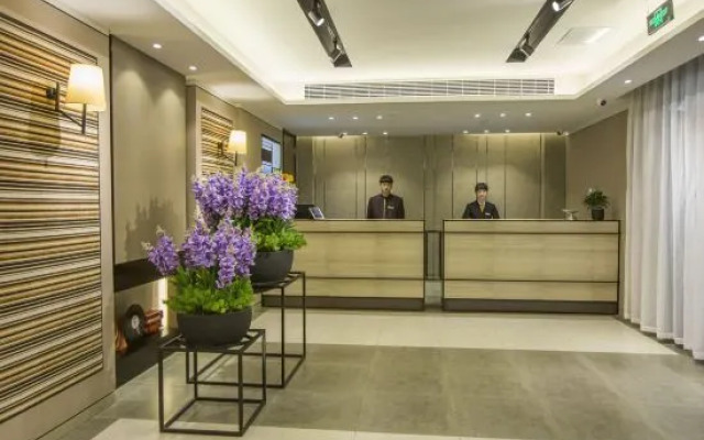Homeinn Plus Hotel (Hefei Huaihe Road Pedestrian Street)