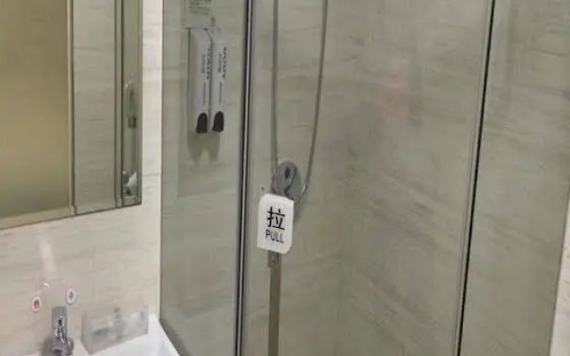 Gangyi Hotel
