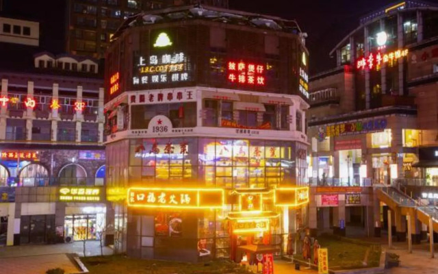 the Hidden House (Guiyang Guanshan Lake)