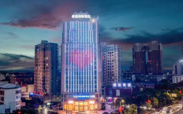 Xiangyin kailiyade Hotel