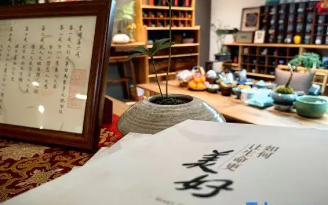 See also waiting · Zen Space Sea View beautiful accommodation