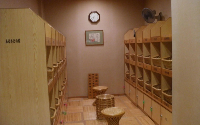Ryokan Kamiaizuya