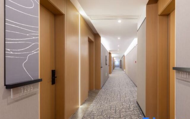 Nanjing Jiangning Future Network Town Atour X Hotel