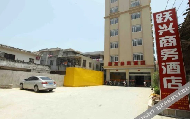 Yuexing Business Hotel