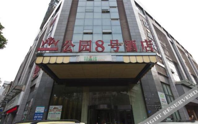 Zhuzhou Park No. 8 Hotel