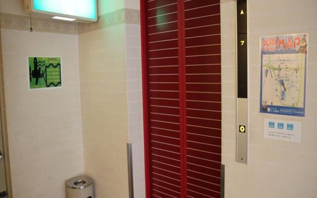 Business Hotel Nissei