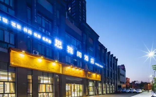 Yuechi Siyage Hotel