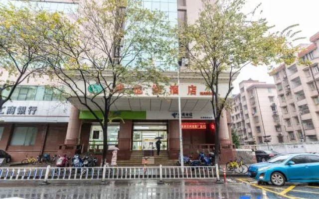 Vienna Hotel (Hangzhou West Lake Qingchun Road)