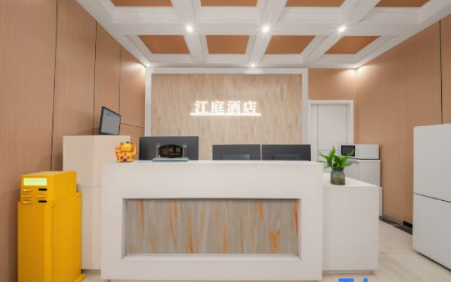 jiangting Hotel