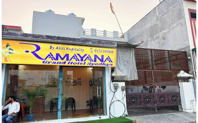 Hotel Ramayana Grand Near Ram Mandir
