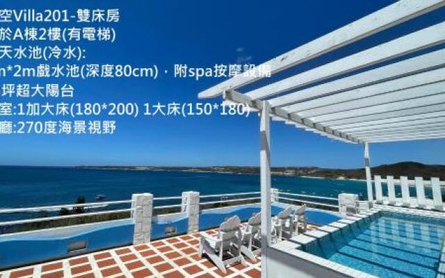 Kenting Nanwan Resort