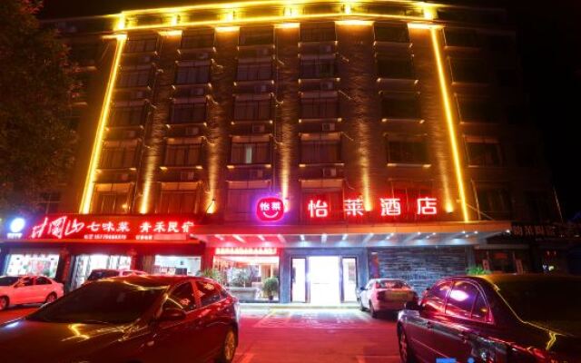 Shengting Hotel