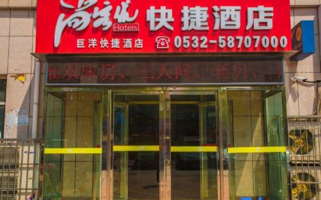 Thank Inn Hotel Shandong Qingdao Huangdao Wangtai Juyang Road