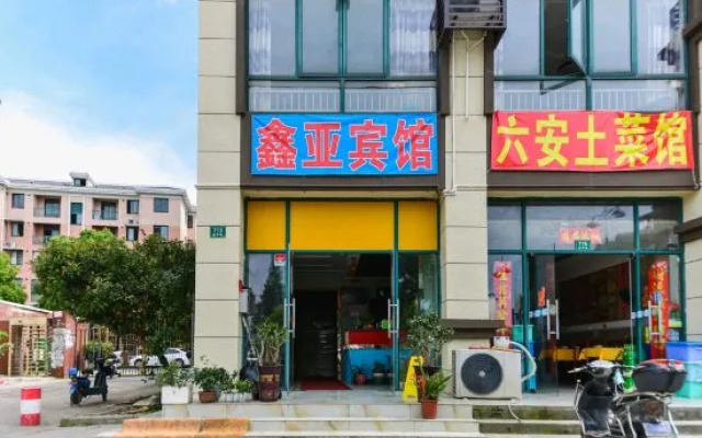 Xinya Hotel