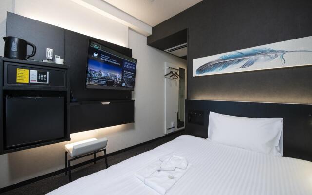 Henn na Hotel Tokyo Asakusabashi