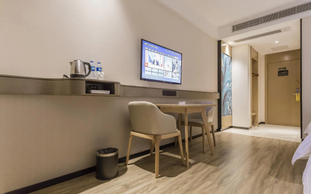 City Comfort Inn (Zhaoqing Dawang Wandu Square)