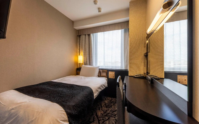 Apa Hotel Komatsu Grand