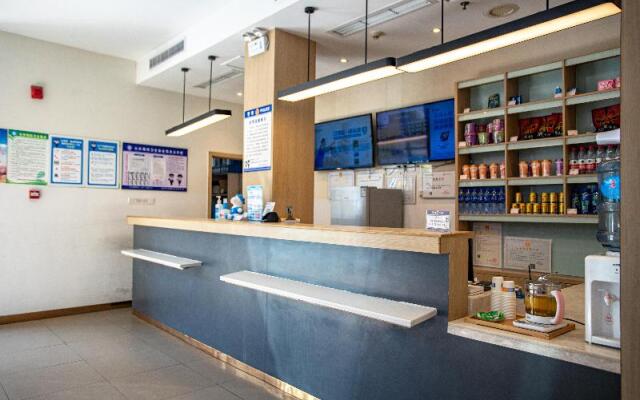 Hanting Hotel Langzhong Ancient City