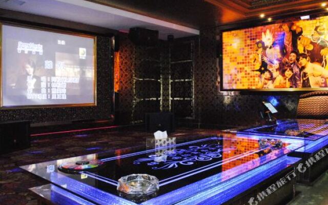 Jintian Hotel