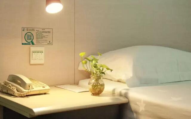 Wenxing Hotel Guangzhou Huajing Xincheng Branch