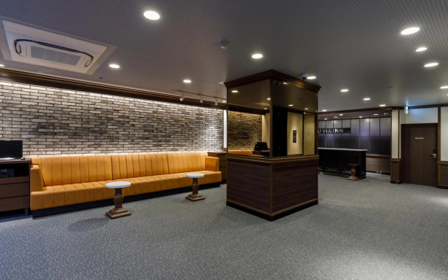 Jr West Group Via Inn Shimonoseki