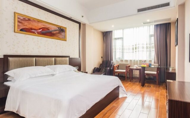 Vienna International Hotel Jieyang Chaoshan Airport Branch