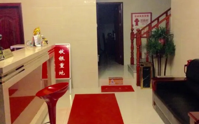 Yinghu Business Hotel