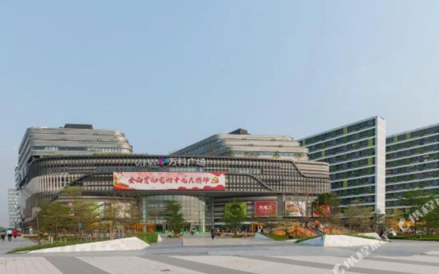 Weitesi International Apartment