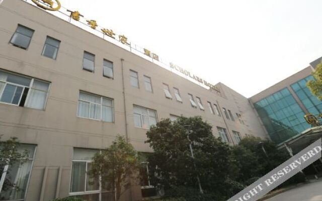 Scholars Xinhu Hotel Suzhou