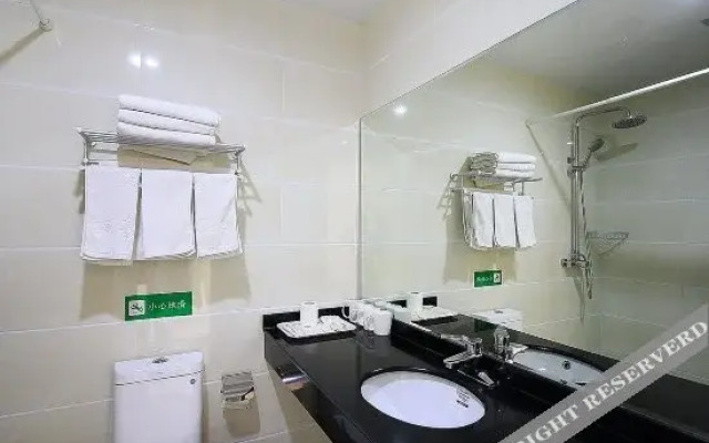 Siji Holiday Hotel