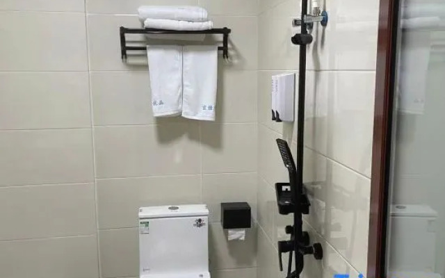 Yijia Yupin Hotel Apartments