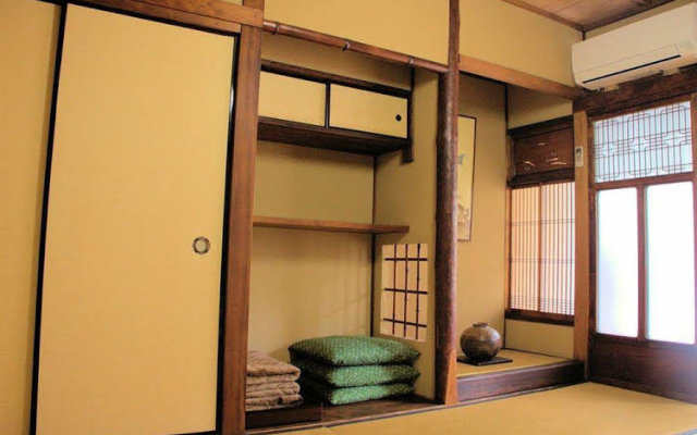 Guest House Hitsujian