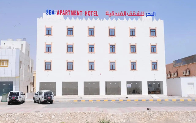 Sea Hotel Apartment