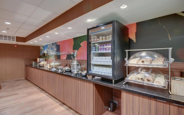 Fairfield Inn by Marriott Boston Tewksbury/Andover