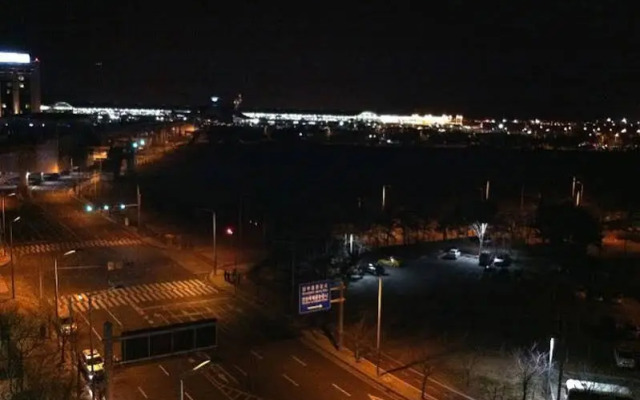 Incheon Airport Welcome Guesthouse