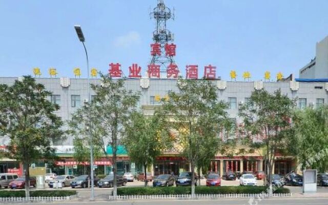 GreenTree Alliance Hotel (Zhangjiakou High-Speed Railway Station Construction Engineering Institute)