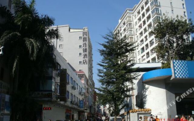 Dongguan Sixi Business Hotel