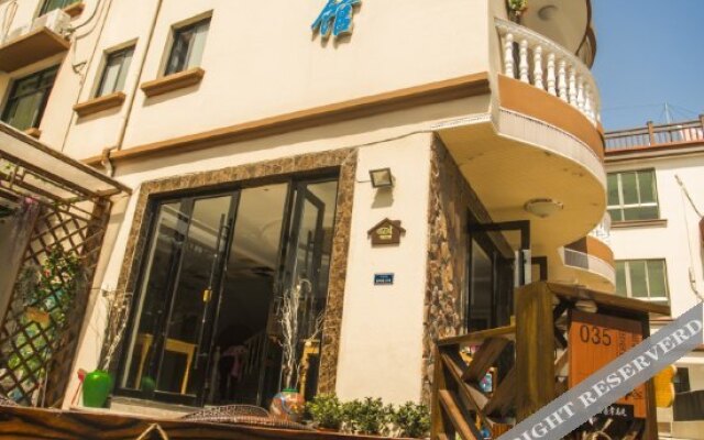 Shengsi Yujian Guesthouse