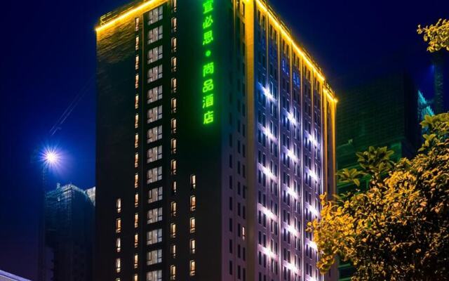 ibis Styles Deyang