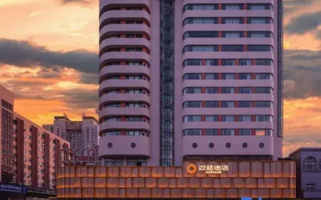 Horange Hotel