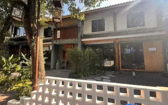 Fusheng Nilv Inn