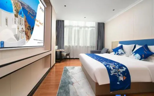 Yeste Hotel (Guangzhou Zengcheng Xintang High-Speed Railway Station)