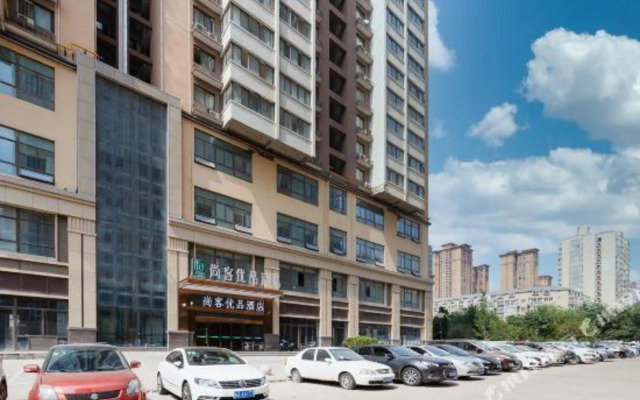 Thank U Hotel(Longshouyuan Metro Station)