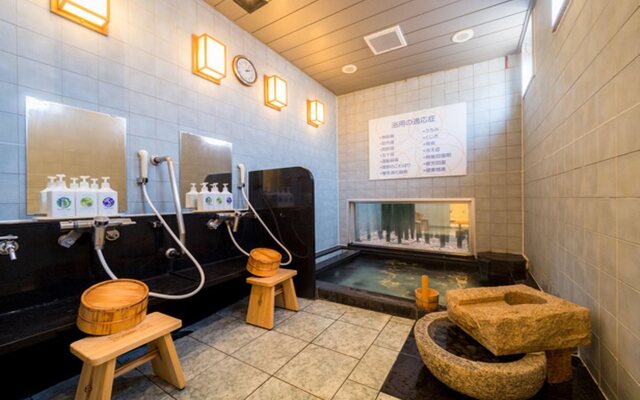 Super Hotel Hachinohe Natural Hot Springs