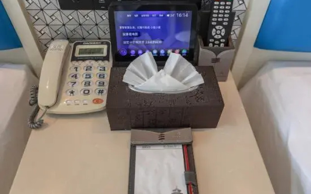 Wangfu International Hotel