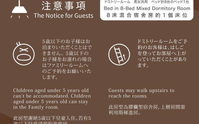 기숙사 내 침대 사진 3