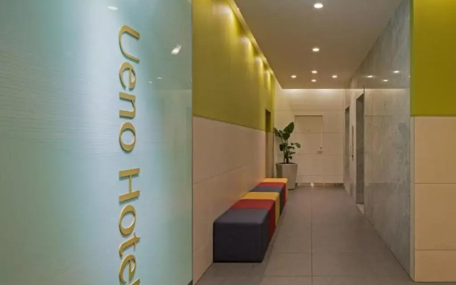 Ueno Hotel